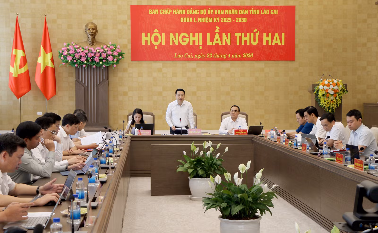 Quang cảnh hội nghị.