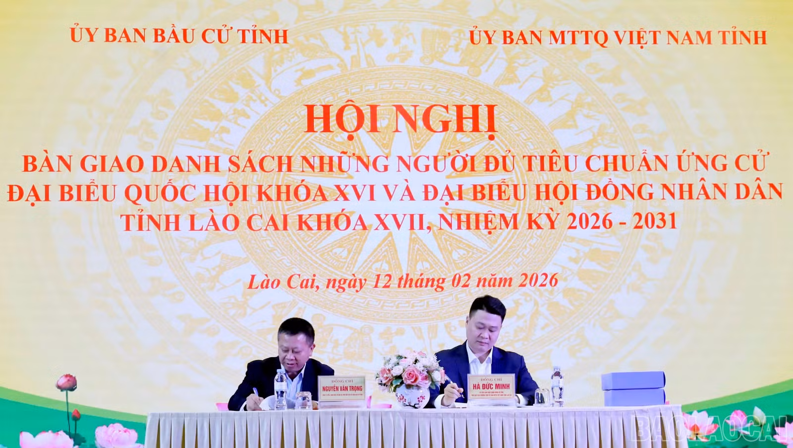 baolaocai-br_z7526902624055-e86520396bca59d184e375f5015d7e8e.jpg