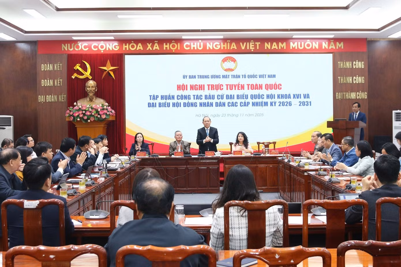 Quang cảnh hội nghị. Ảnh: PV.