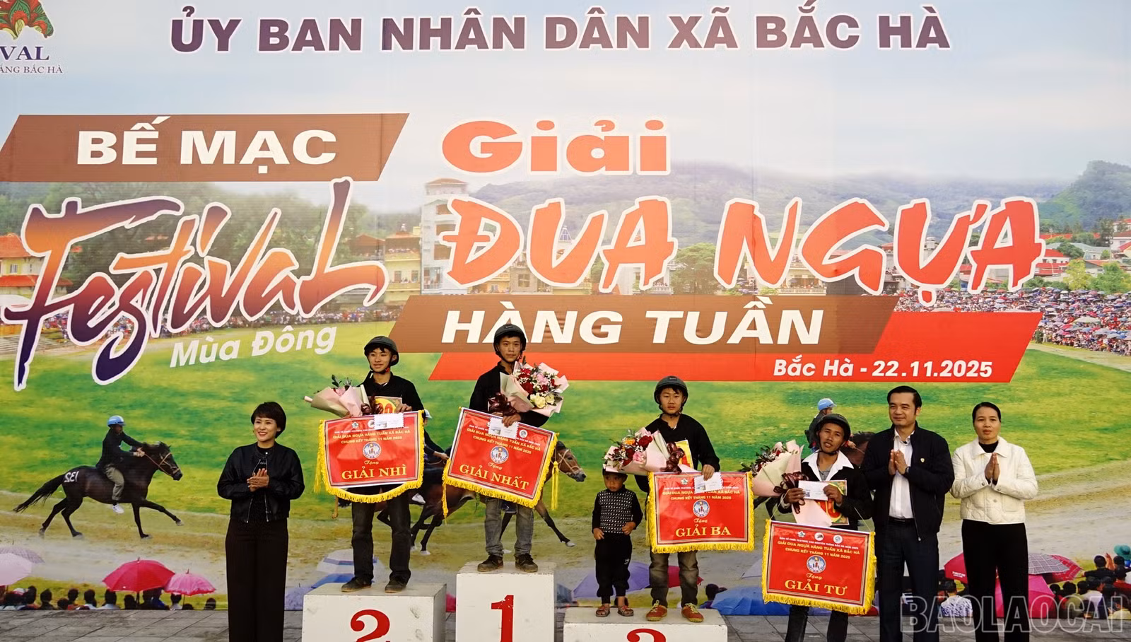 baolaocai-br_dsc5226.jpg