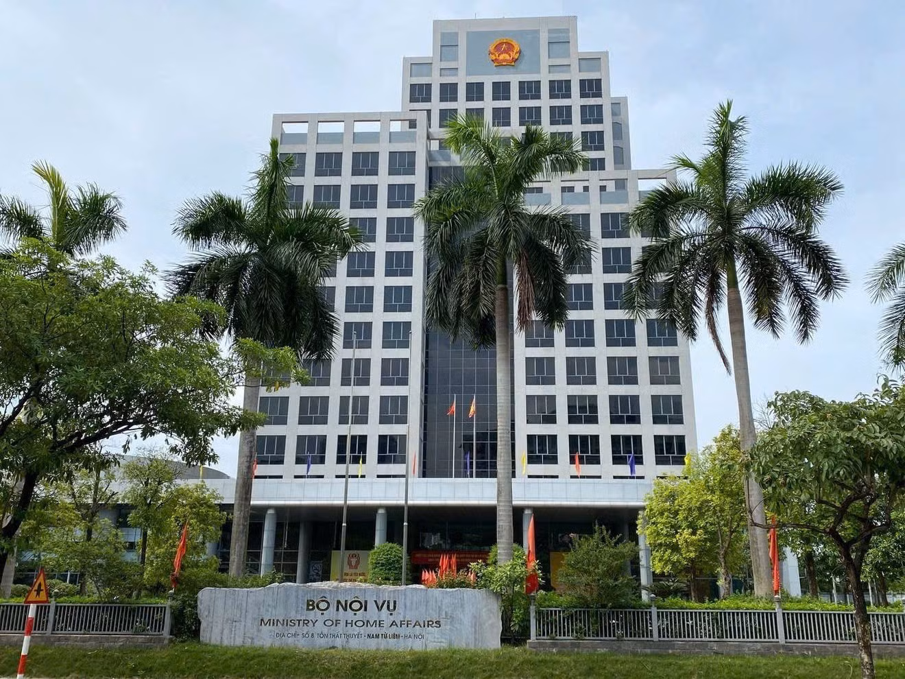Trụ sở Bộ Nội vụ.