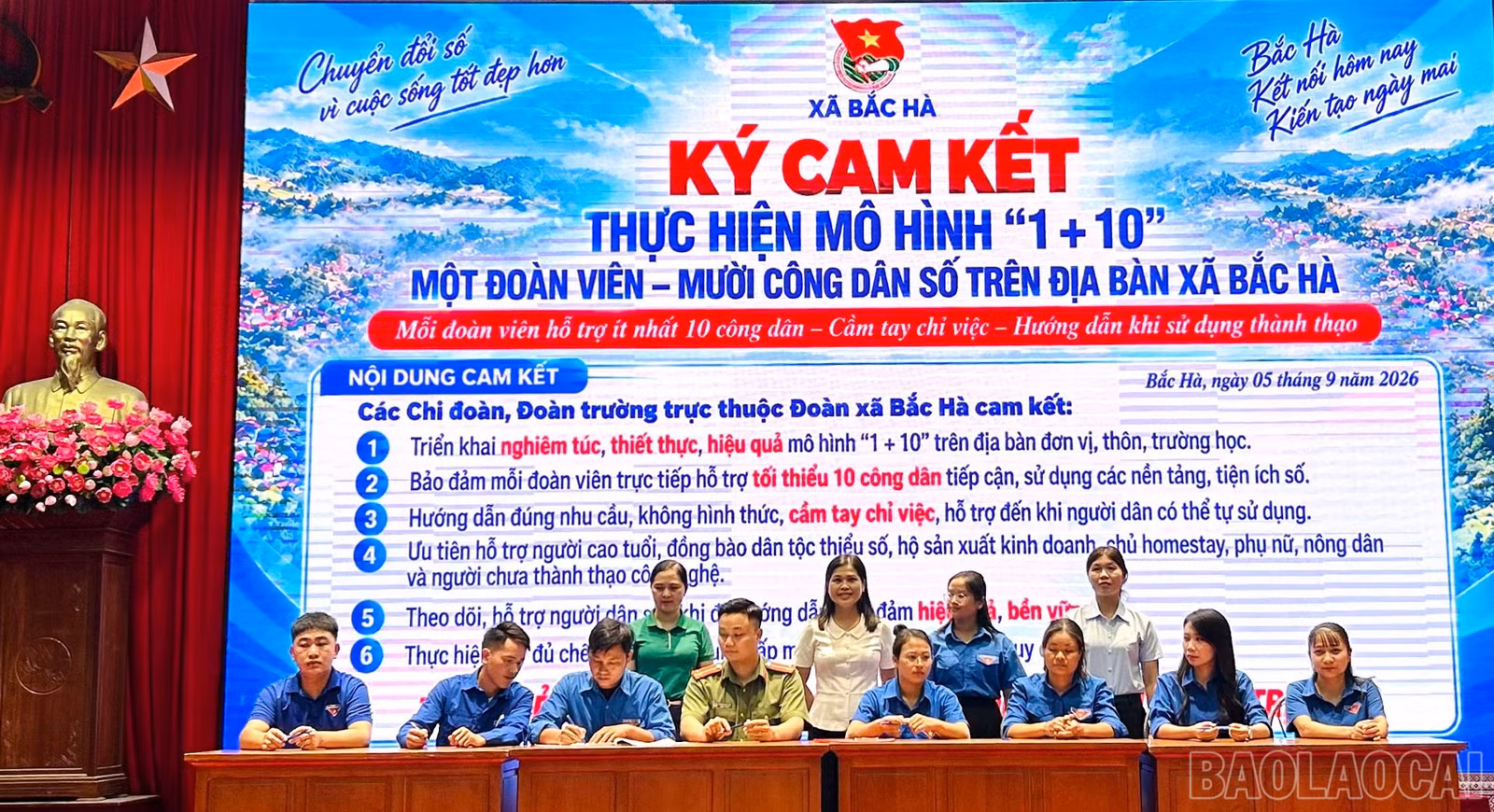 baolaocai-br_ki-cam-ket-thuc-hien-mo-hinh-1.jpg