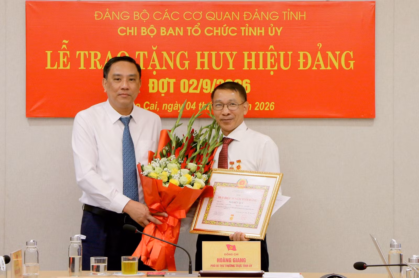 4-9-ongigang.jpg