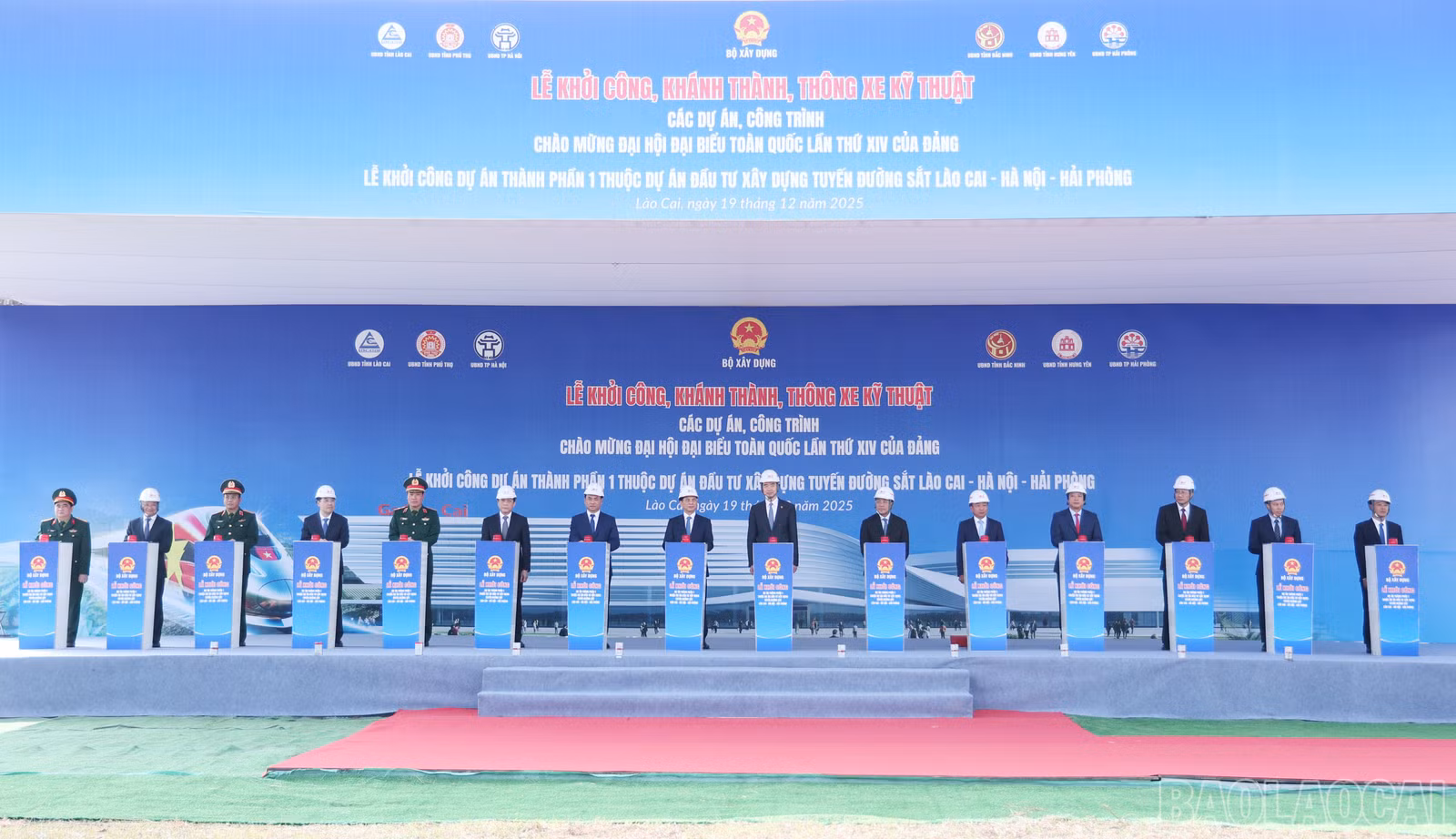 baolaocai-br_img-4147.jpg