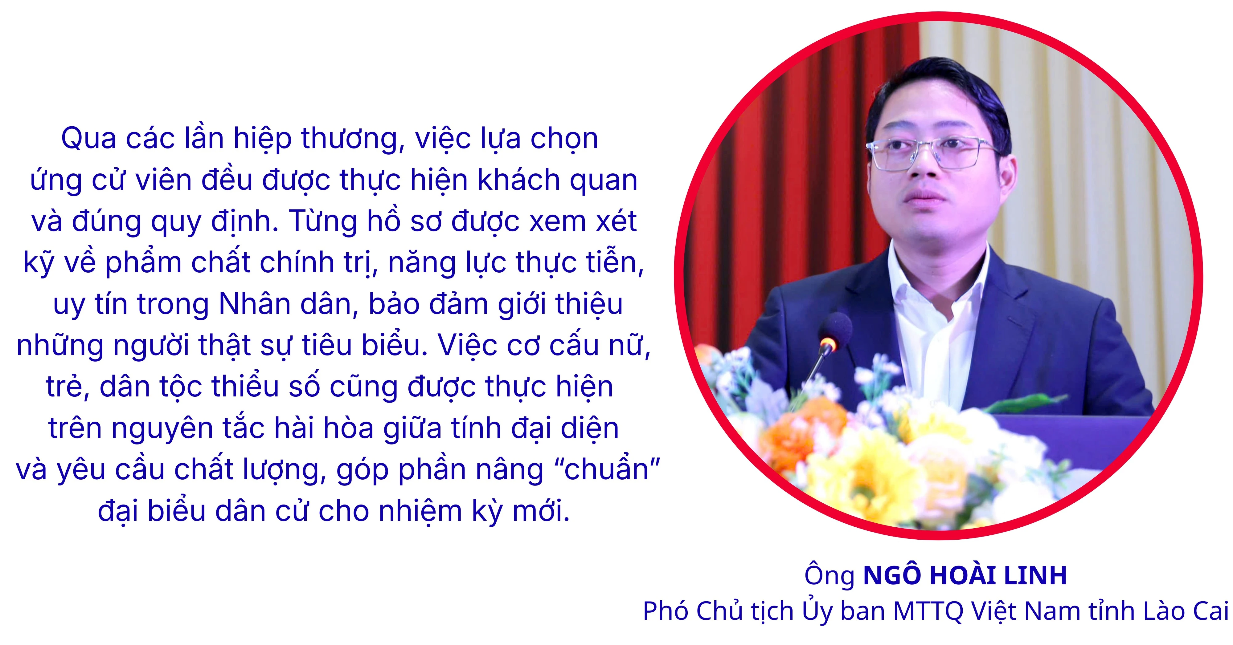 a-linh.jpg