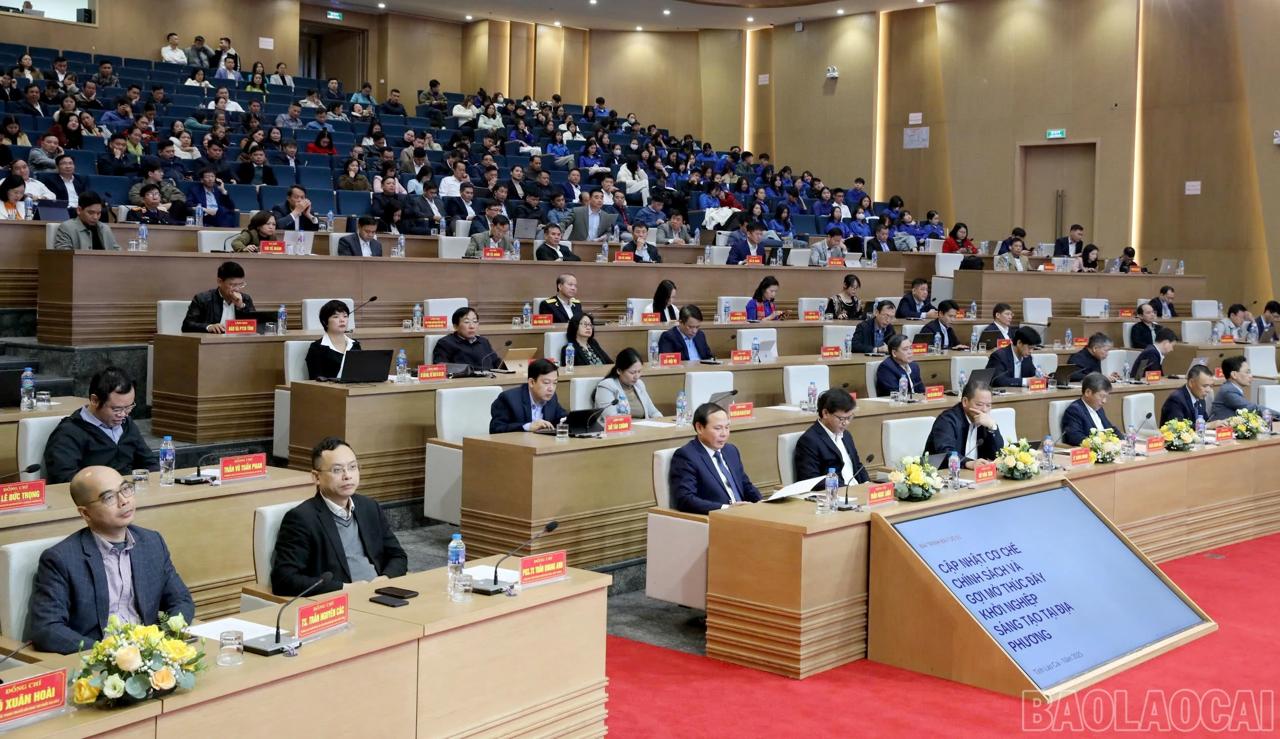 baolaocai-br_z7375597769844-ee1ec811d77912d89cccb3e5ff6ec172.jpg