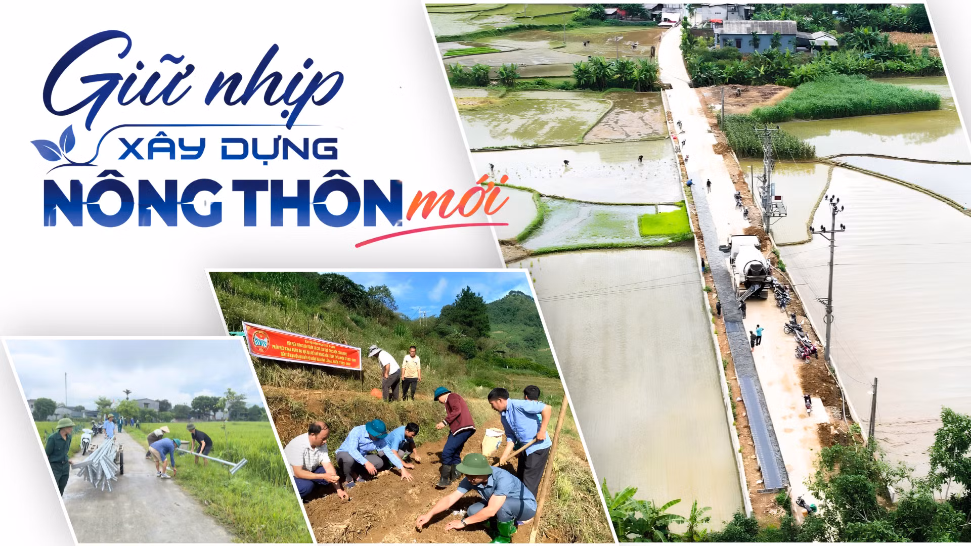 Giữ nhịp xây dựng nông thôn mới
