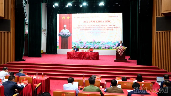Tọa đàm khoa học góp ý dự thảo Bộ tiêu chí và Đề án xây dựng thí điểm mô hình “Phường xã hội chủ nghĩa” tại phường Lào Cai 