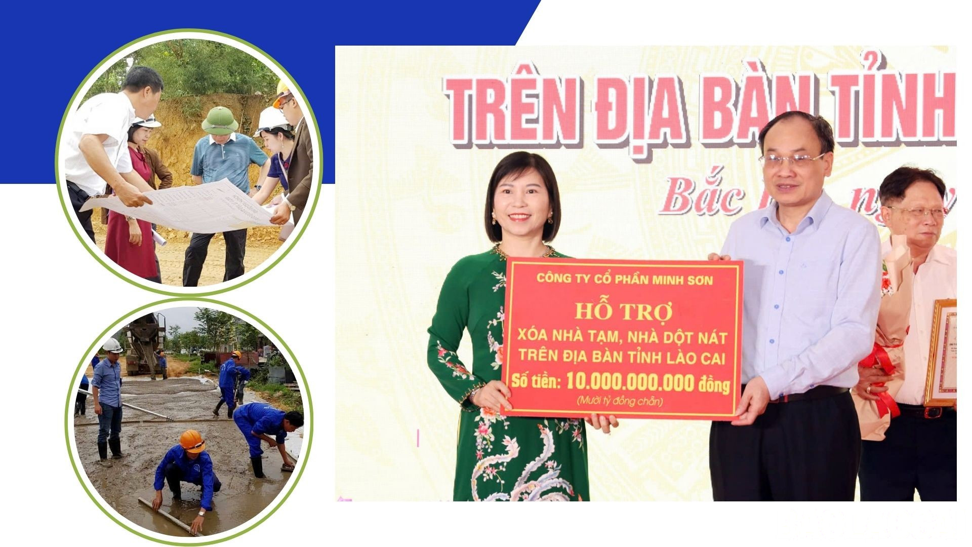 Công ty Cổ phần Minh Sơn không những là doanh nghiệp tiêu biểu, có uy tín trong lĩnh vực đầu tư xây dựng cơ bản mà còn đi đầu ủng hộ trong các phong trào xóa nhà tạm, nhà dột nát trên địa bàn. baolaocai-br_7.jpg