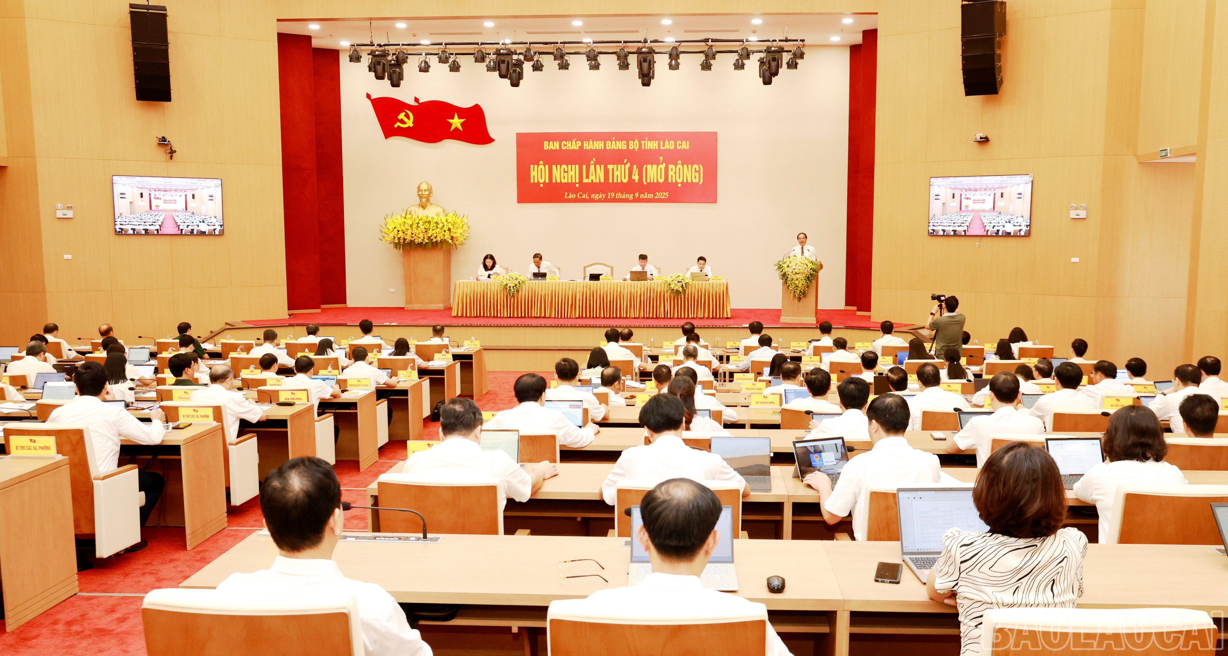 Quang cảnh Hội nghị. baolaocai-br_060a7295.jpg