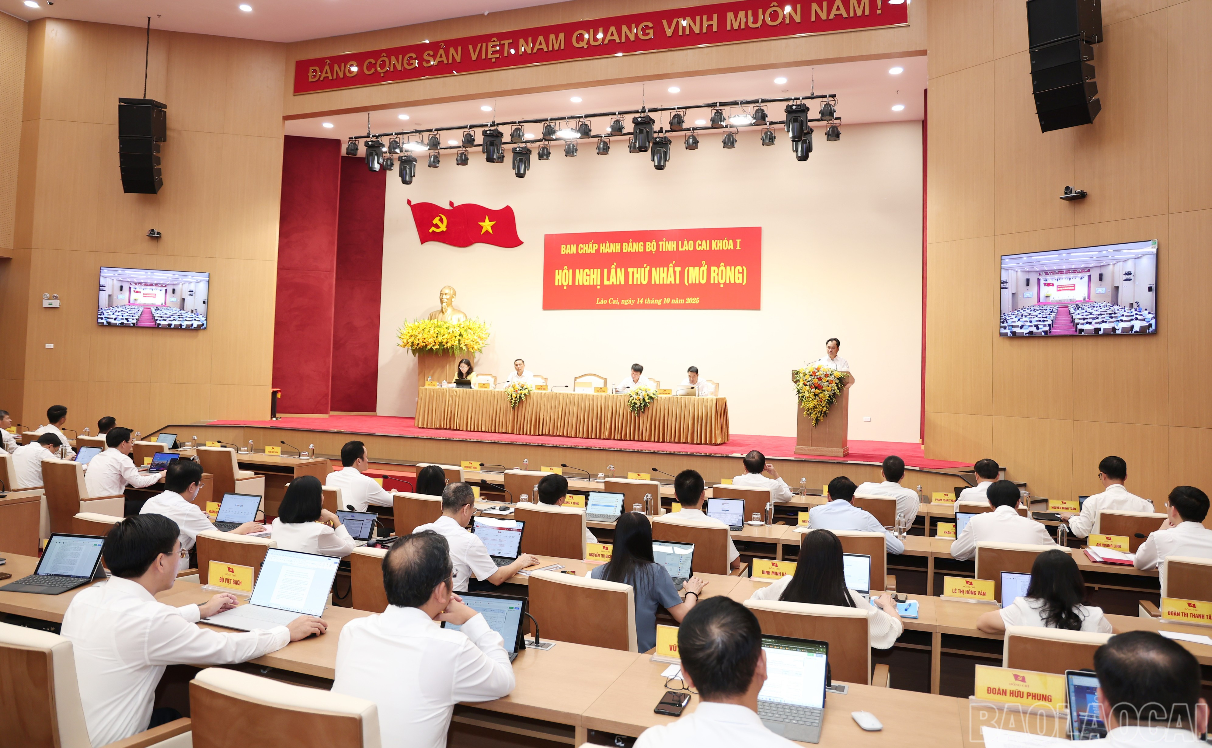 Quang cảnh hội nghị. baolaocai-br_img-4771.jpg