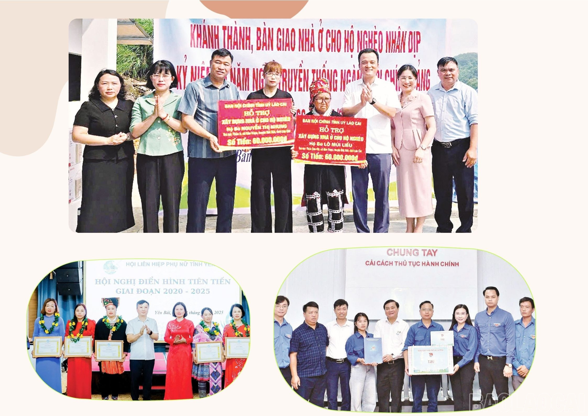 Thời gian qua, các chi, đảng bộ trực thuộc Đảng bộ Các cơ quan Đảng tỉnh đã có nhiều hoạt động thiết thực trong học và làm theo Bác. baolaocai-br_3.jpg