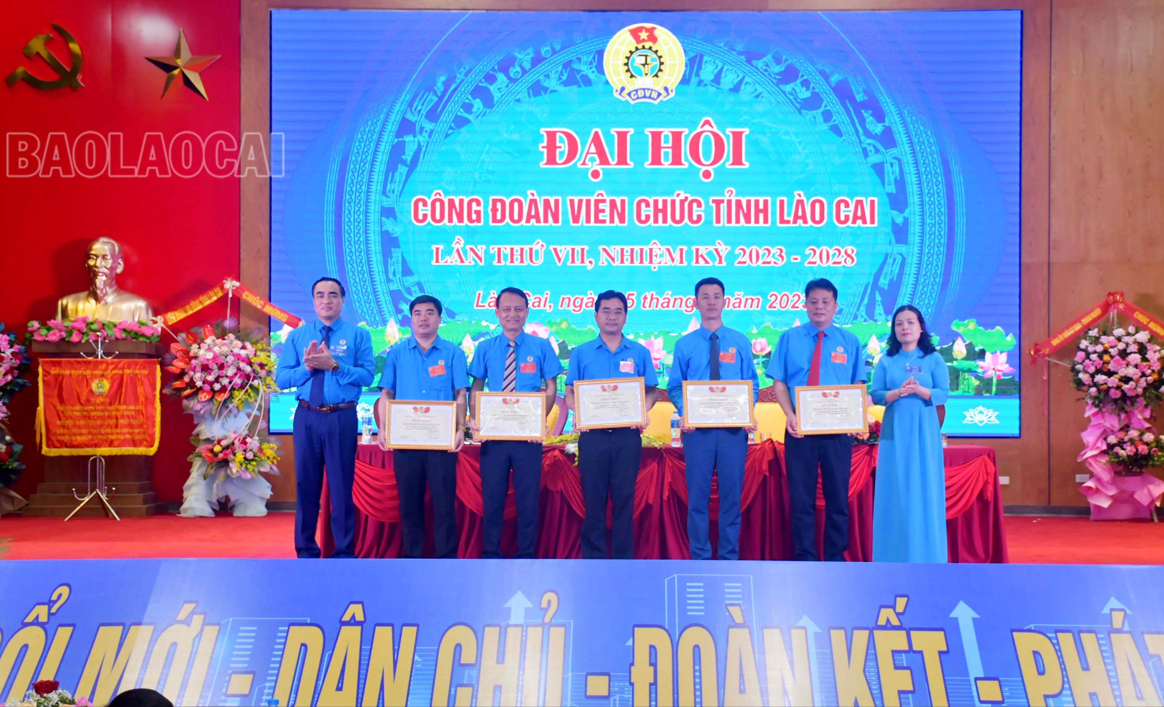 Hình ảnh tại Đại hội Công đoàn viên chức tỉnh Lào Cai lần thứ VII, nhiệm kỳ 2023 - 2028. DSC_1196.JPG