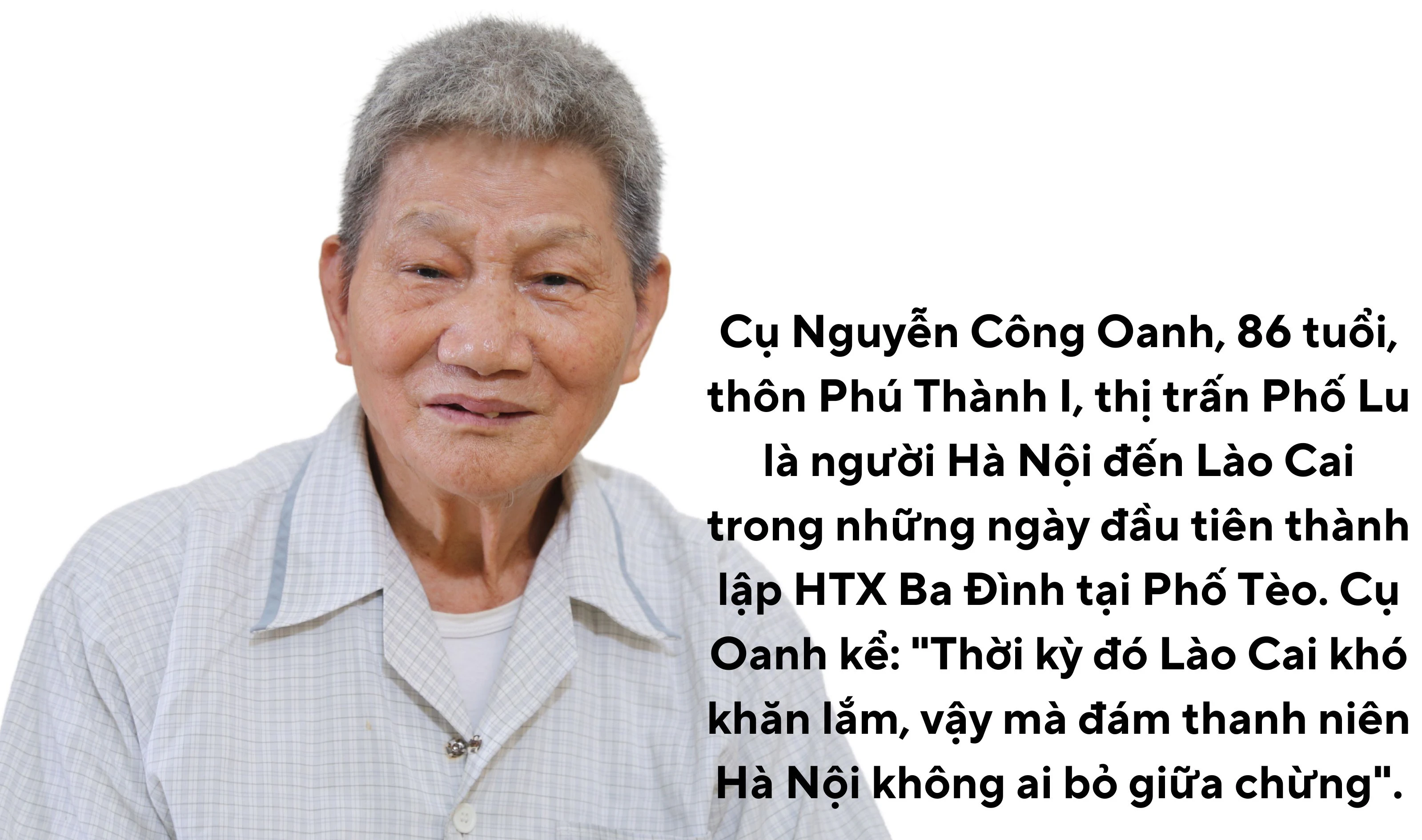 Ong Oanh.jpg