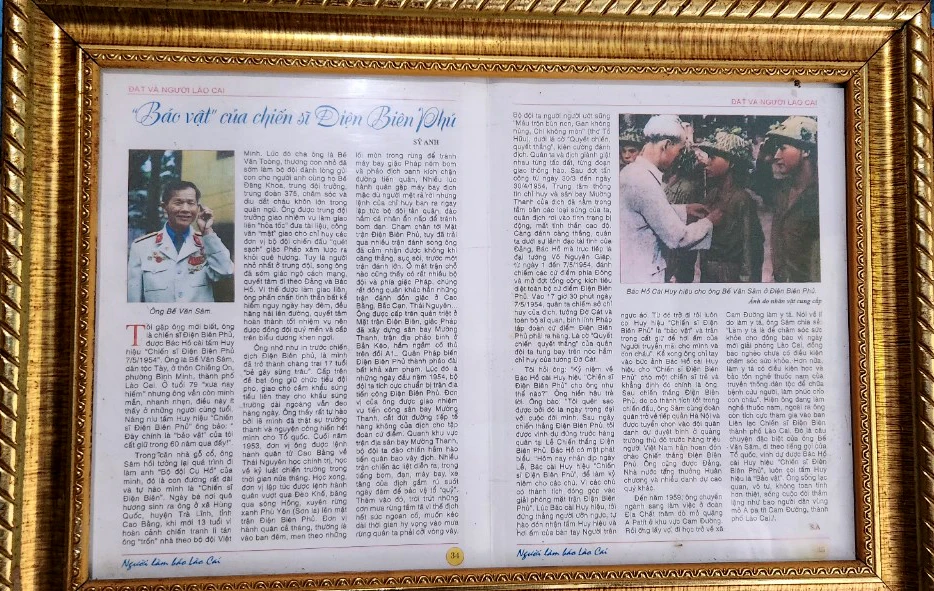 z5524845880845_9255fbfcad69f5d6d81df742ecb6aa01 (1).jpg