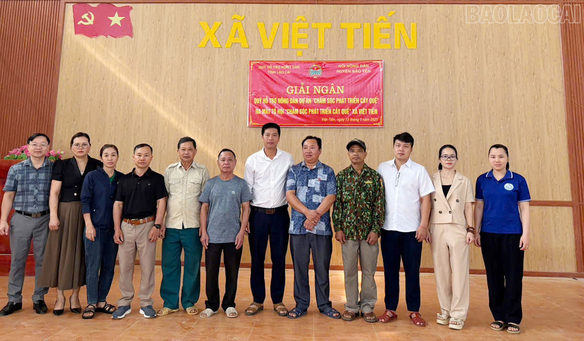 Ra mắt Tổ hội nghề nghiệp “chăm sóc, phát triển quế” xã Việt Tiến. baolaocai-tr_2.jpg