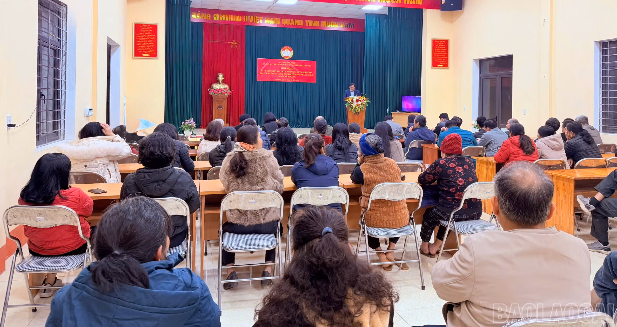 Quang cảnh Hội nghị.