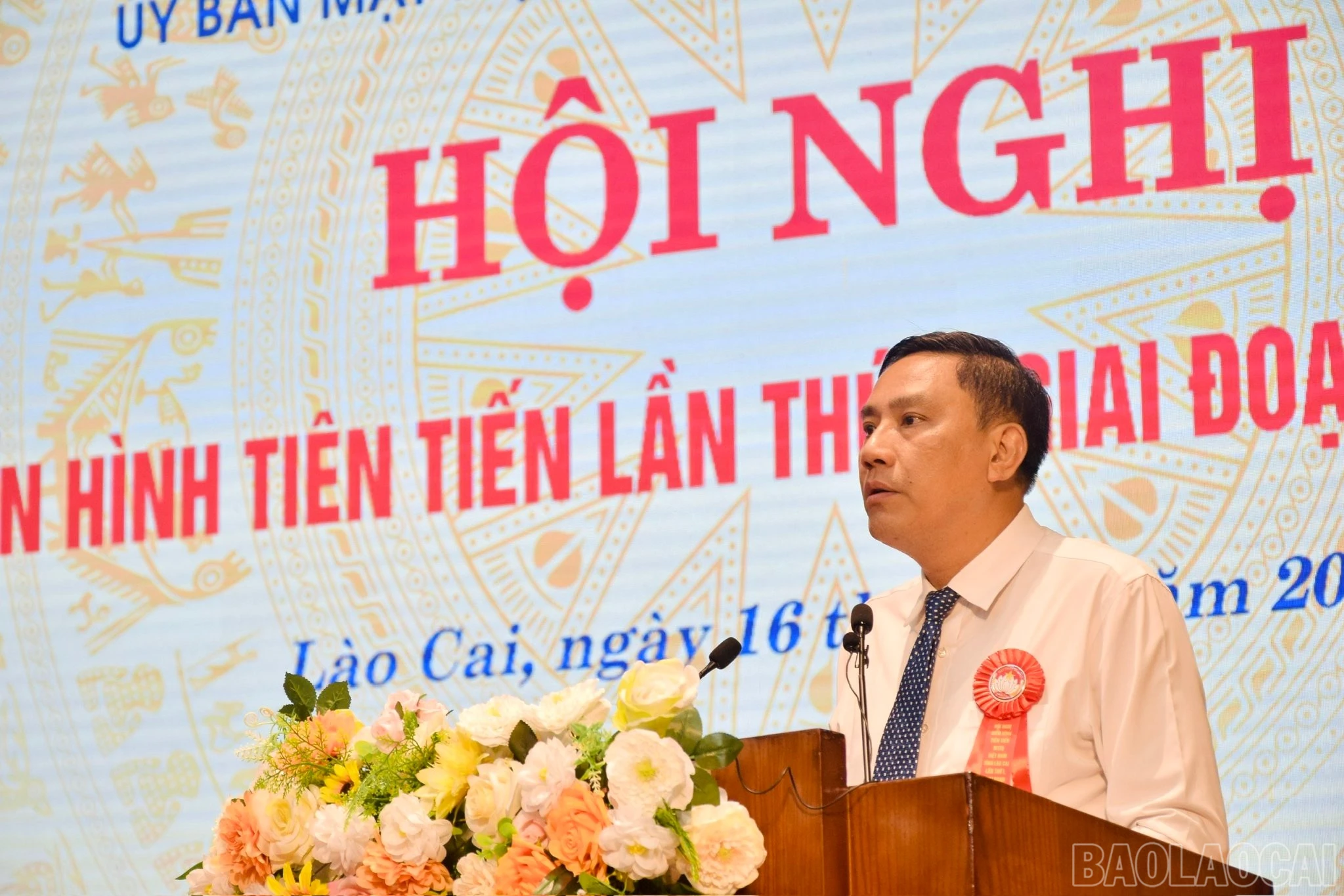 Đồng chí Hoàng Giang - Phó Bí thư Thường trực Tỉnh ủy phát biểu tại hội nghị.
