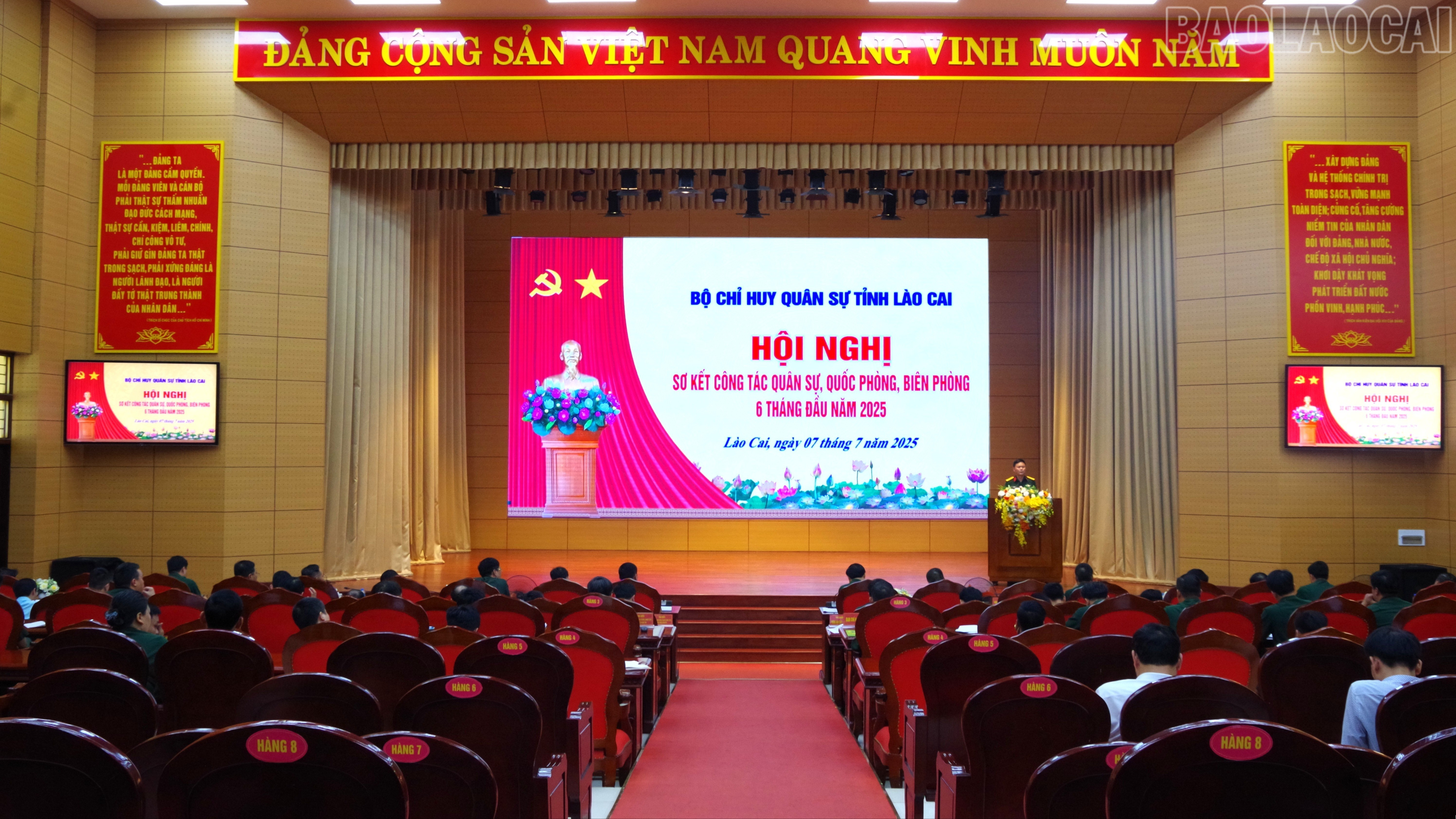 Quang cảnh hội nghị. baolaocai-tr_imgp7614-363.jpg