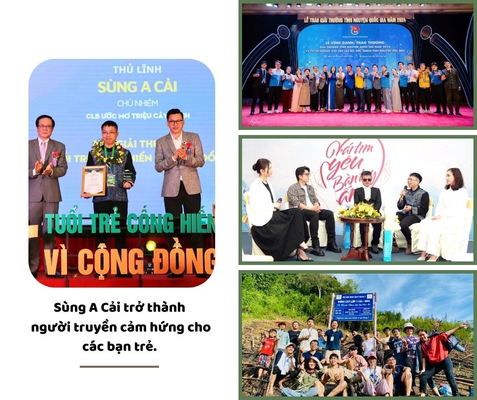 มะเดื่อฝรั่งกับความฝันสีเขียว-6.jpg