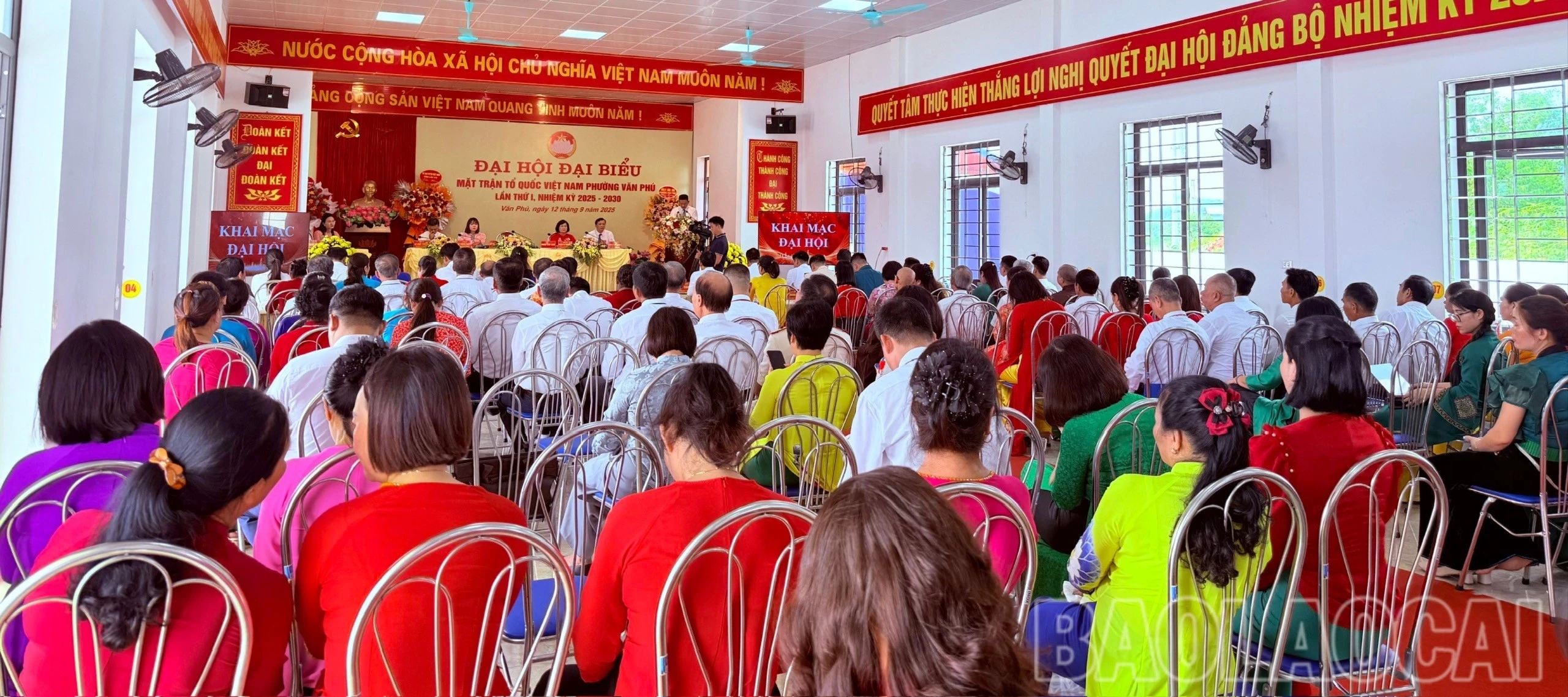 Quang cảnh Đại hội.