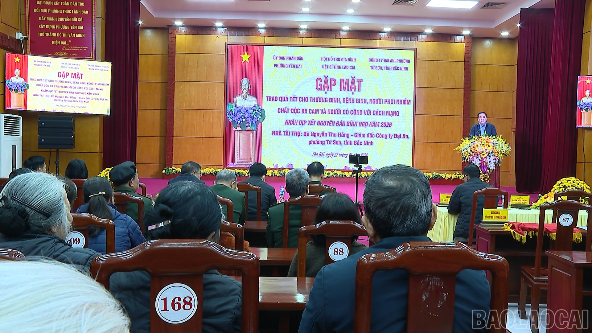 baolaocai-br_quang-canh-buoi-gap-mat-2712026.png