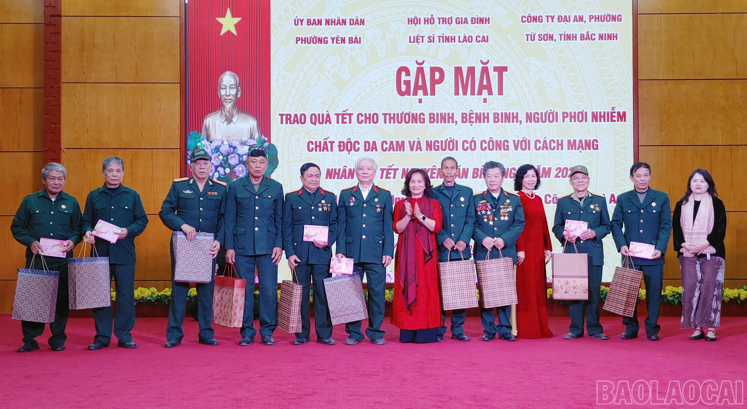 baolaocai-br_z7472162054757-ca3d90562b7ca56deea7007d0c24047f.jpg