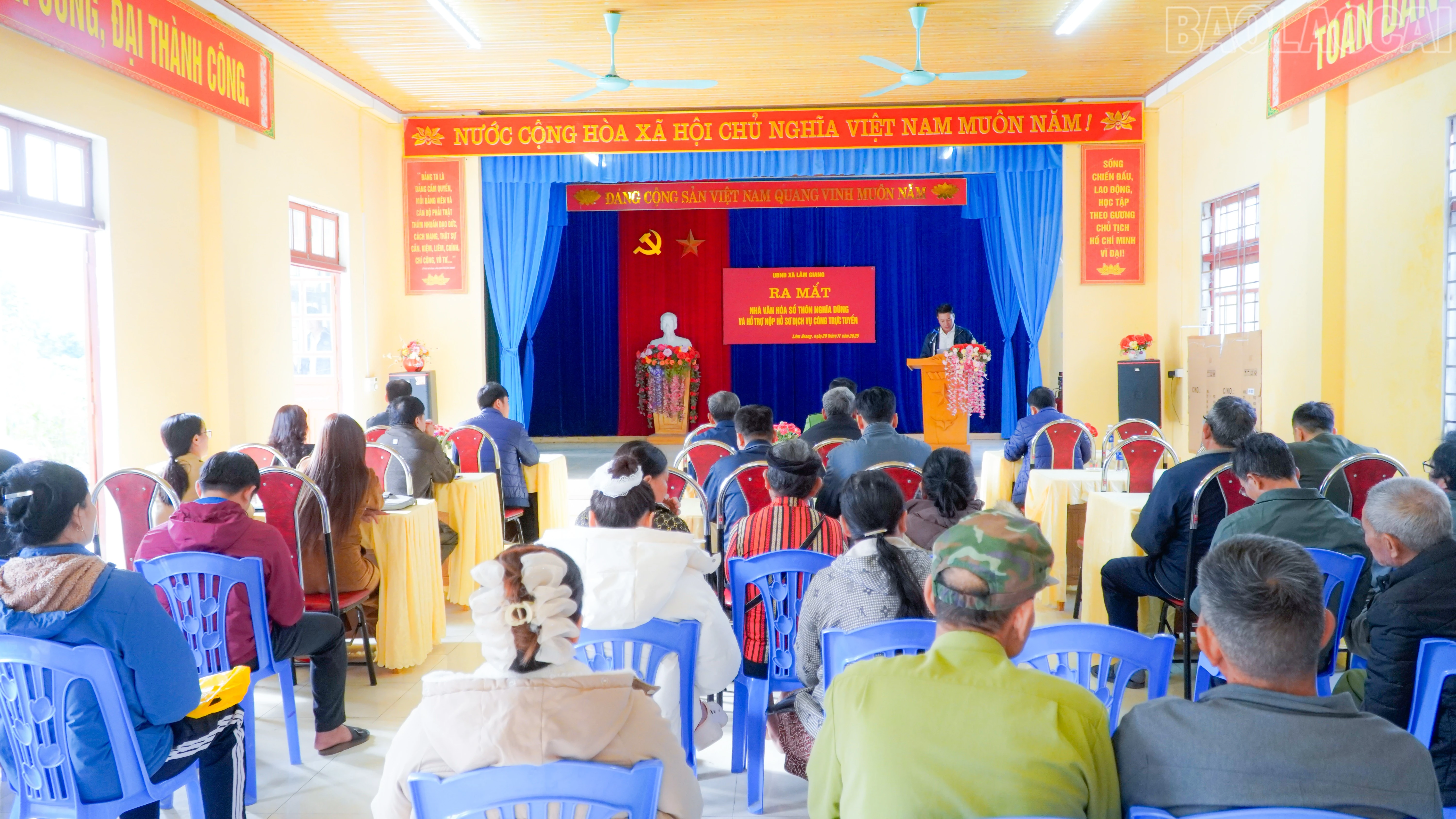 baolaocai-tr_toan-canh-buoi-ra-mat.jpg