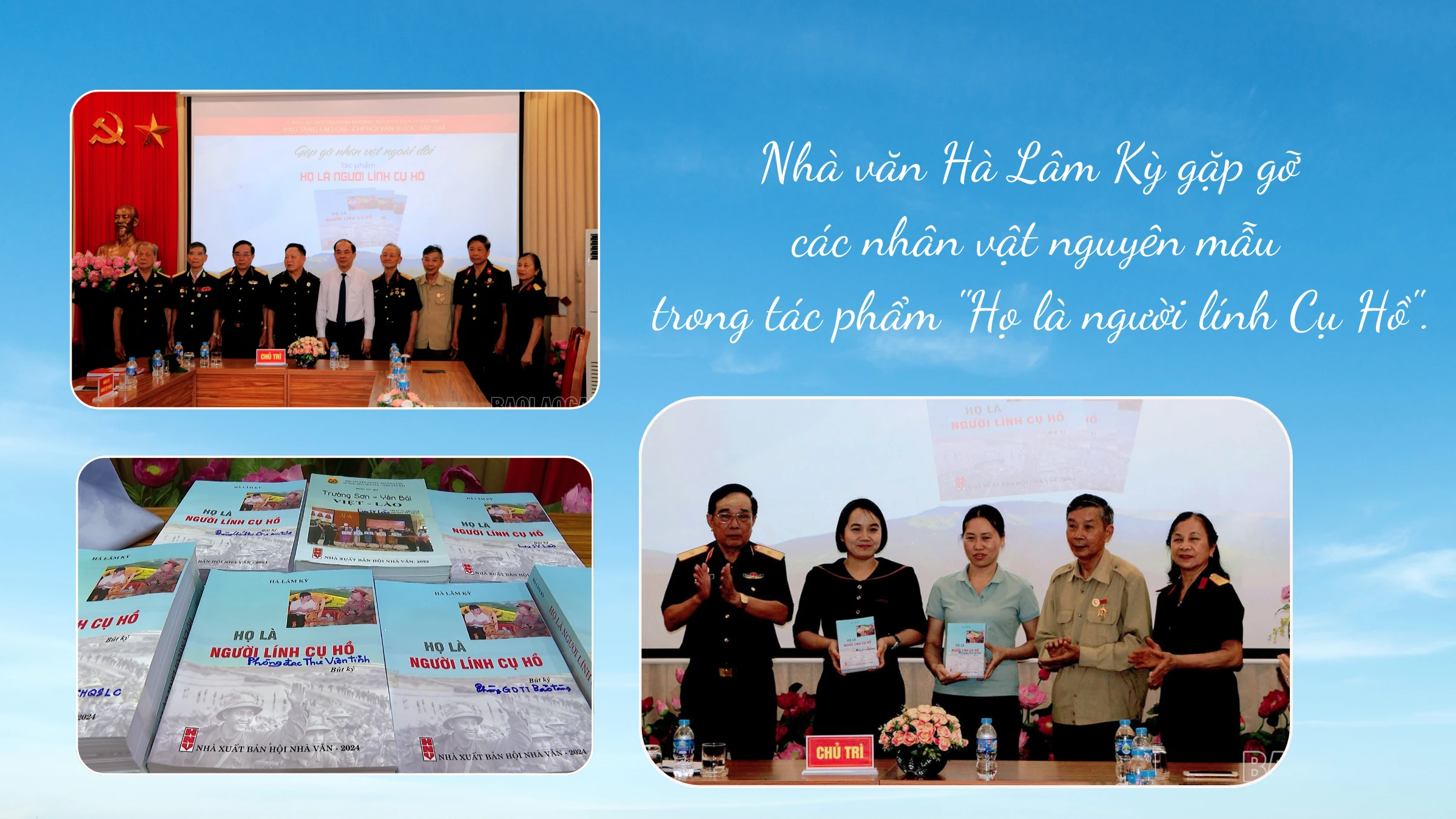 ha-lam-ki-anh-2-1232026.png