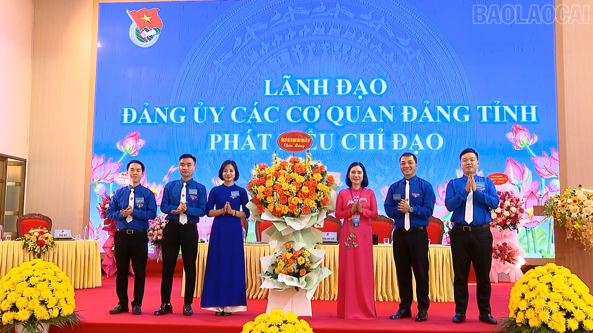 baolaocai-tr_dang-uy-co-quan-dang-tinh-tang-hoa.png