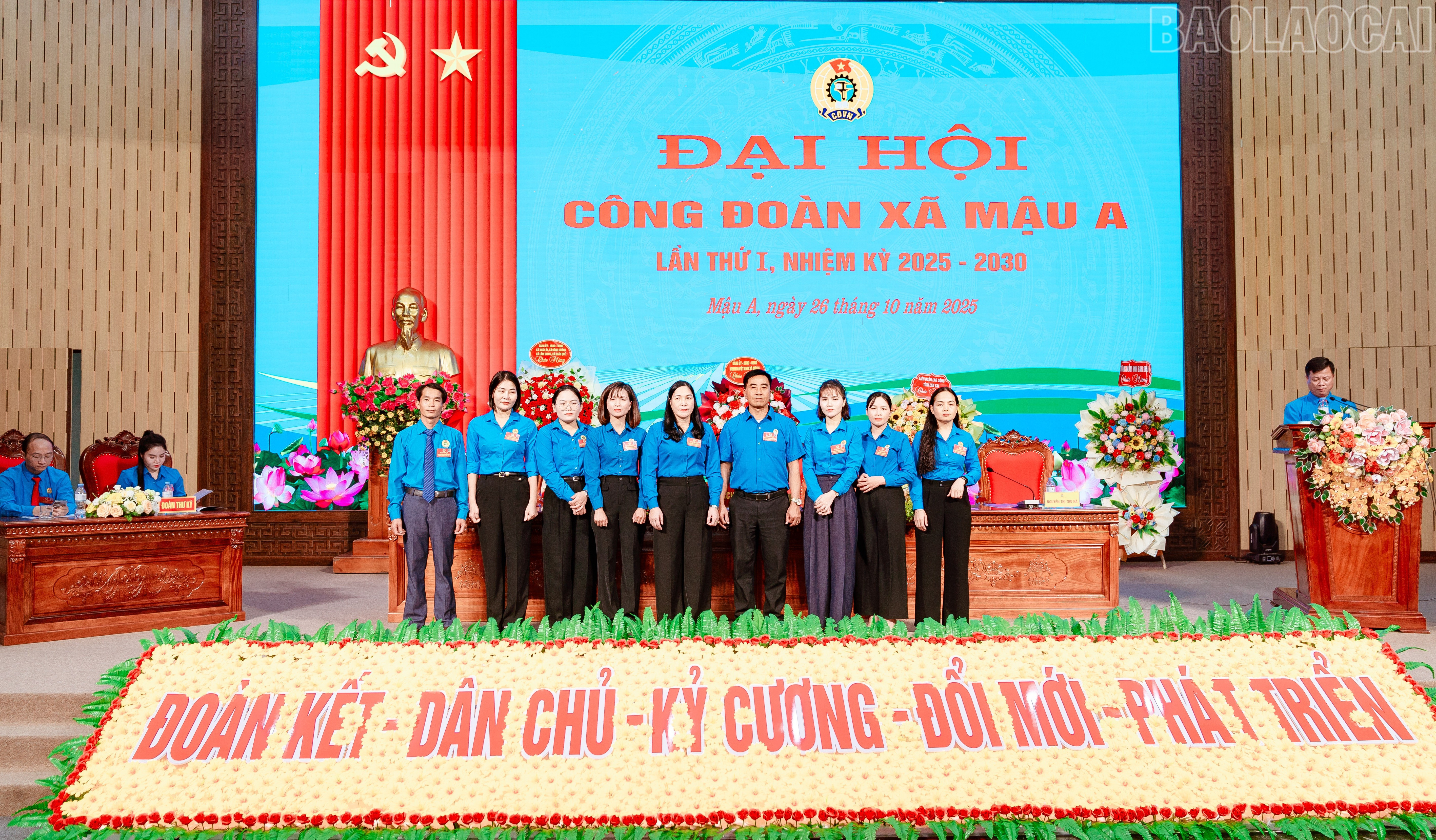 Ban Chấp hành Công đoàn xã Mậu A khóa I, nhiệm kỳ 2025 - 2030 ra mắt đại hội. baolaocai-tr_cbh-ra-mat.jpg