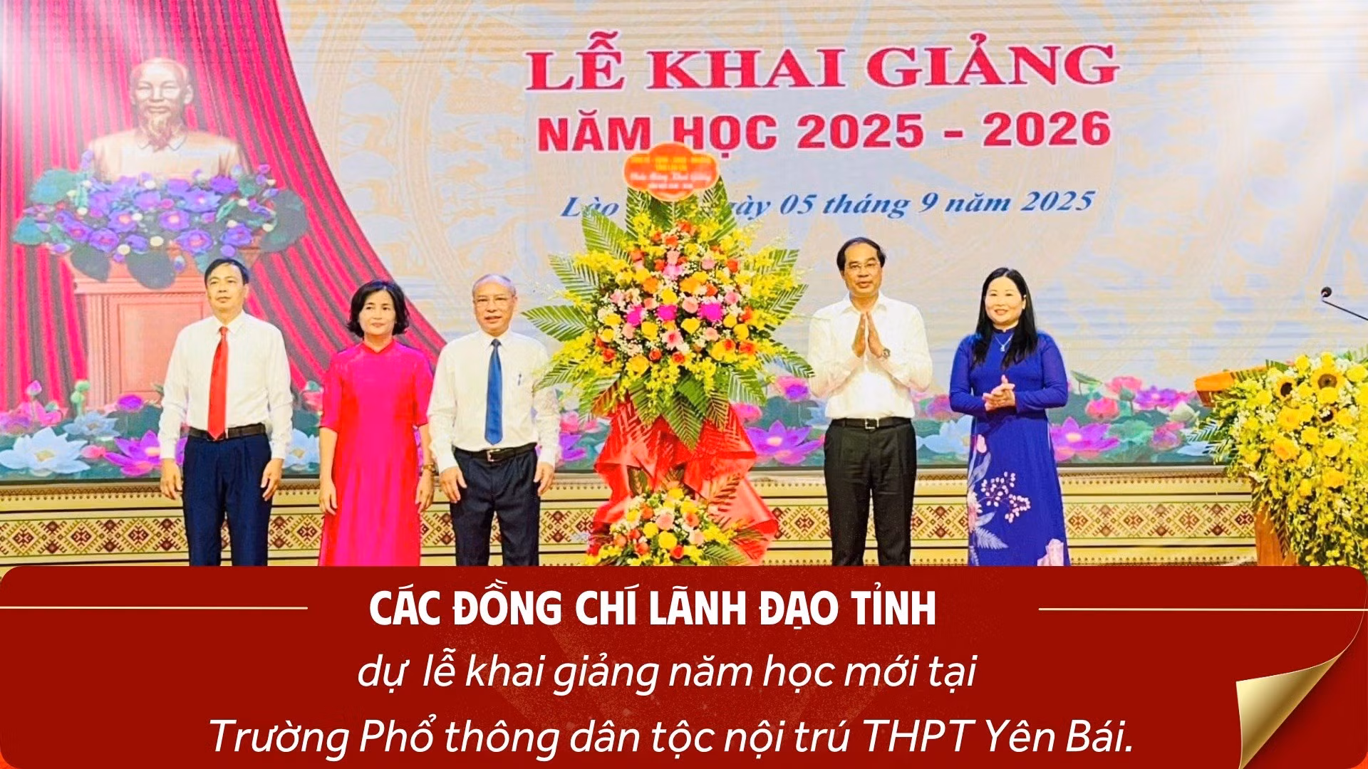 them-tieu-de-phu.jpg
