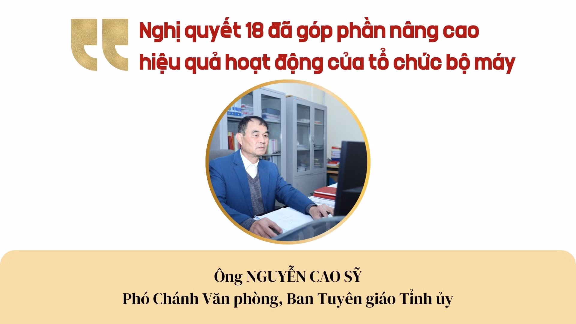 them-tieu-dezip-2.jpg