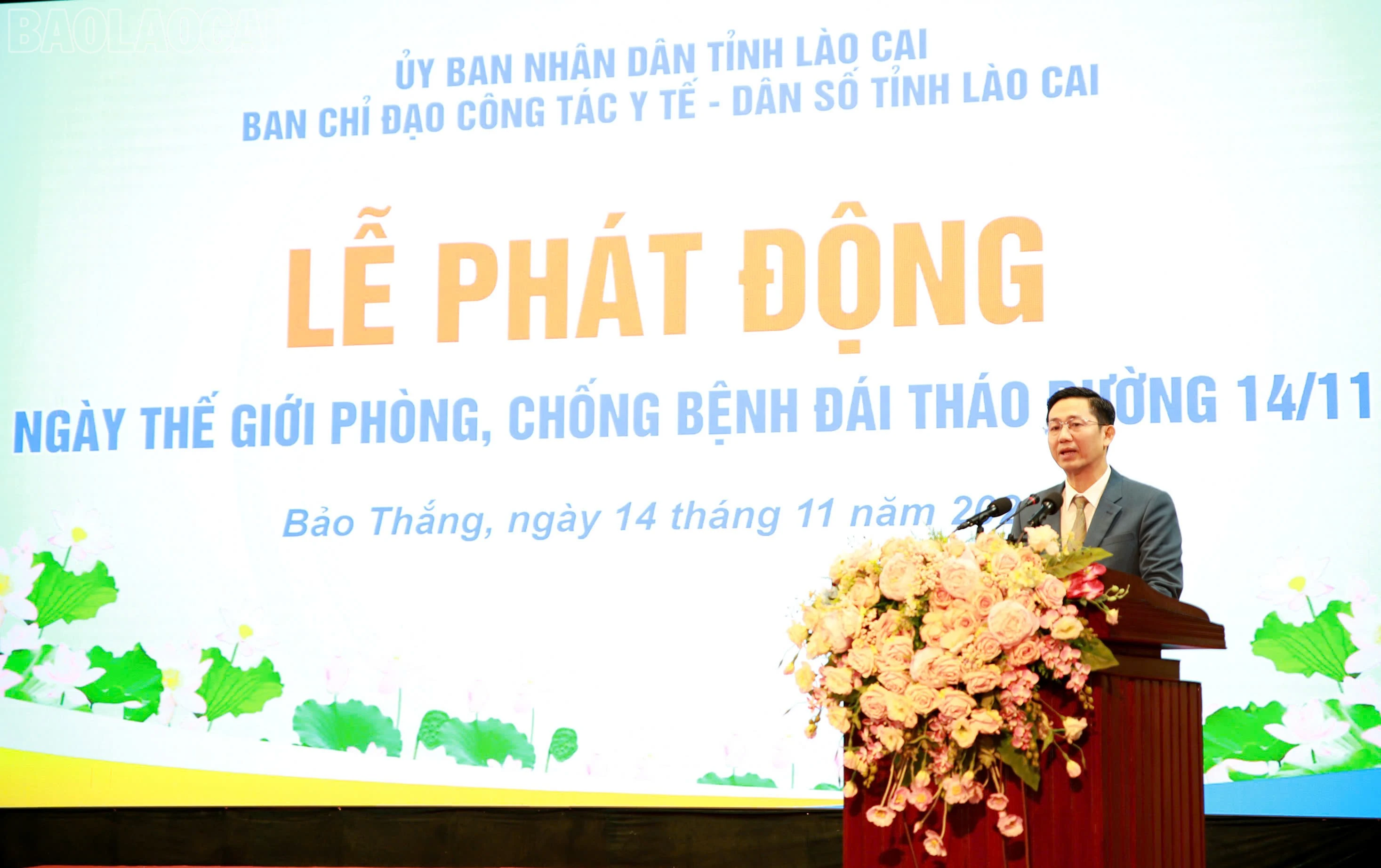baolaocai-tl_z7223092881061-8f6d63436725bd971890add96efed4e5.jpg