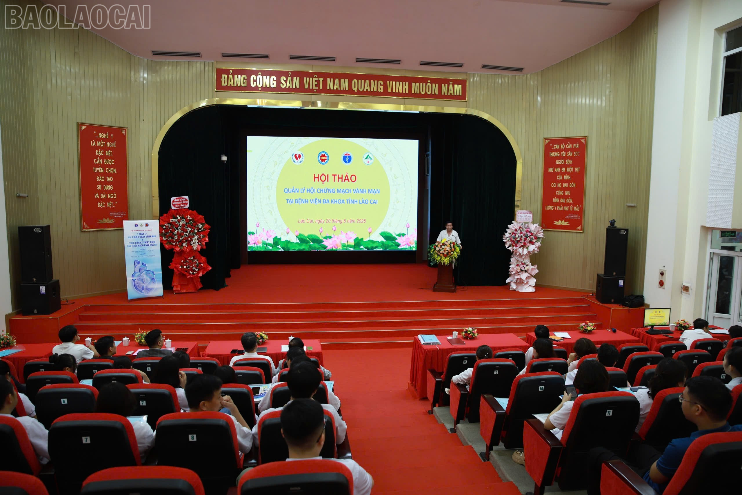 Quang cảnh hội thảo. baolaocai-tl_z6724196204607-e68a638545801e09a36cdeb55e219b1b.jpg