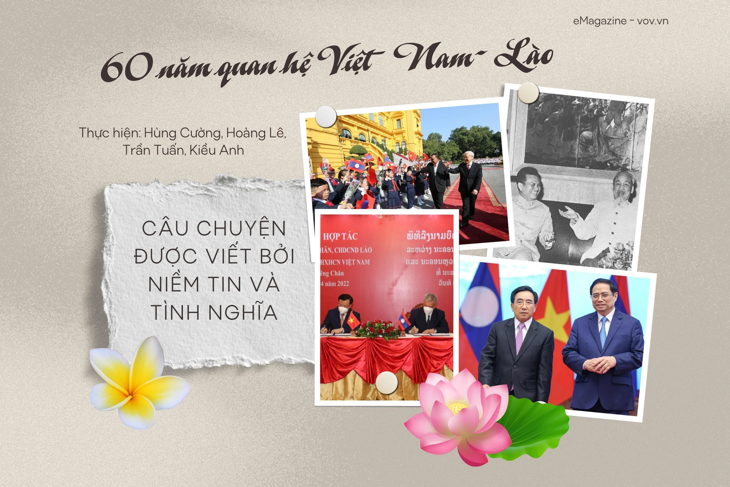 60 năm quan hệ Việt - Lào: Câu chuyện được viết bởi niềm tin và tình nghĩa ảnh 1