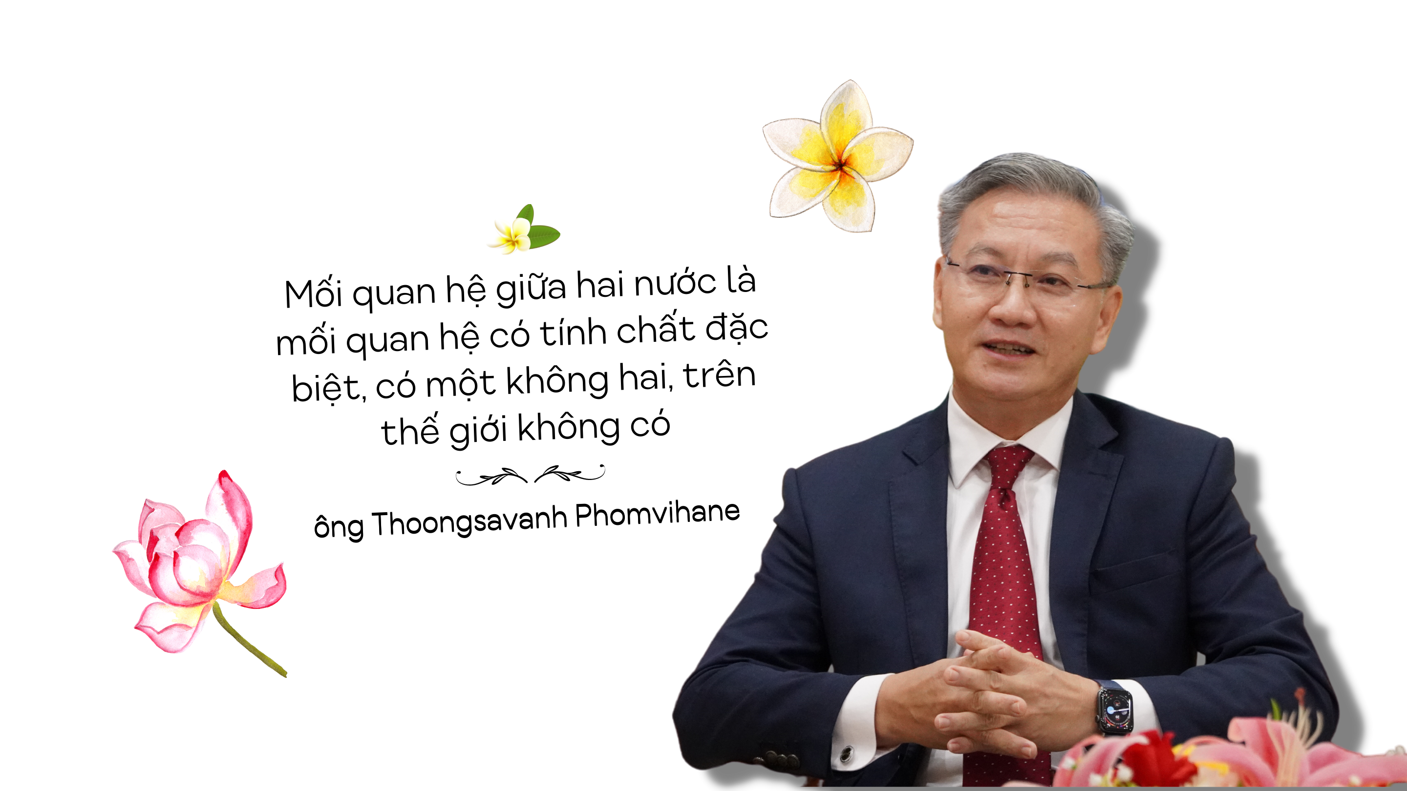 60 năm quan hệ Việt - Lào: Câu chuyện được viết bởi niềm tin và tình nghĩa ảnh 6