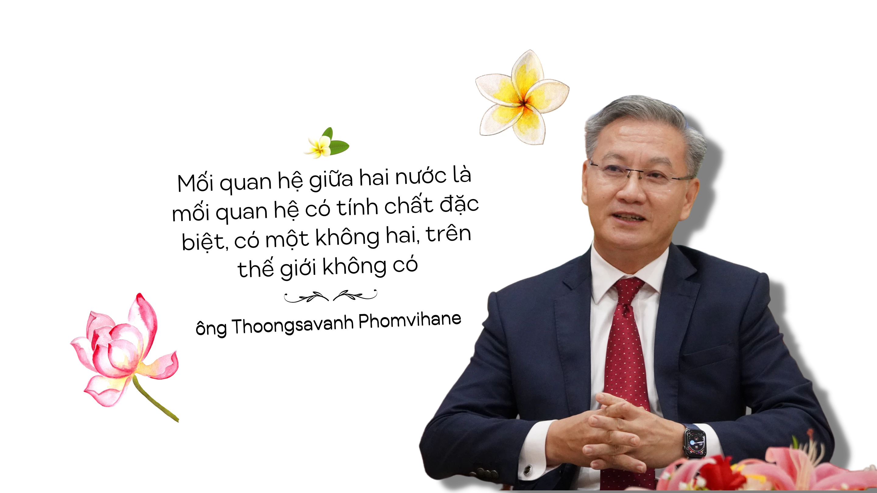 60 năm quan hệ Việt - Lào: Câu chuyện được viết bởi niềm tin và tình nghĩa ảnh 6
