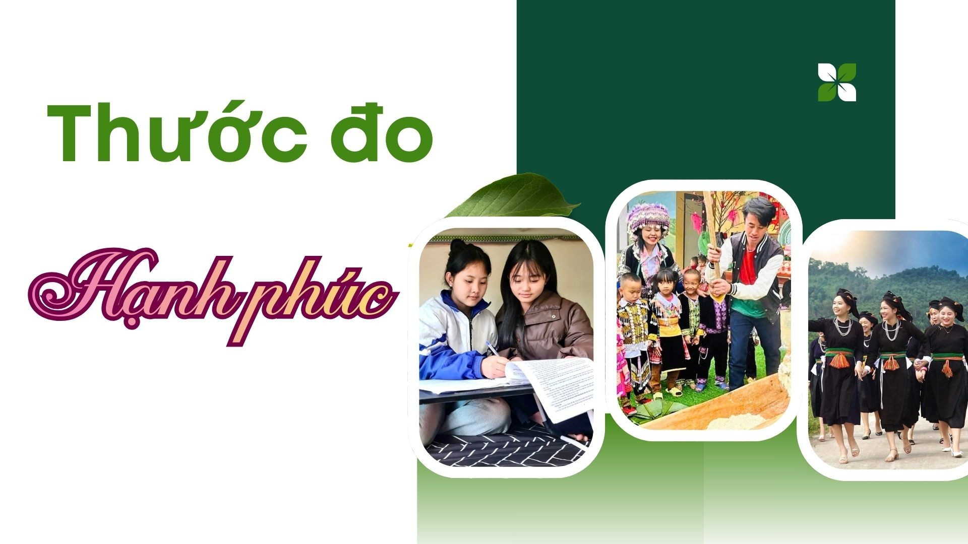 Thước đo hạnh phúc