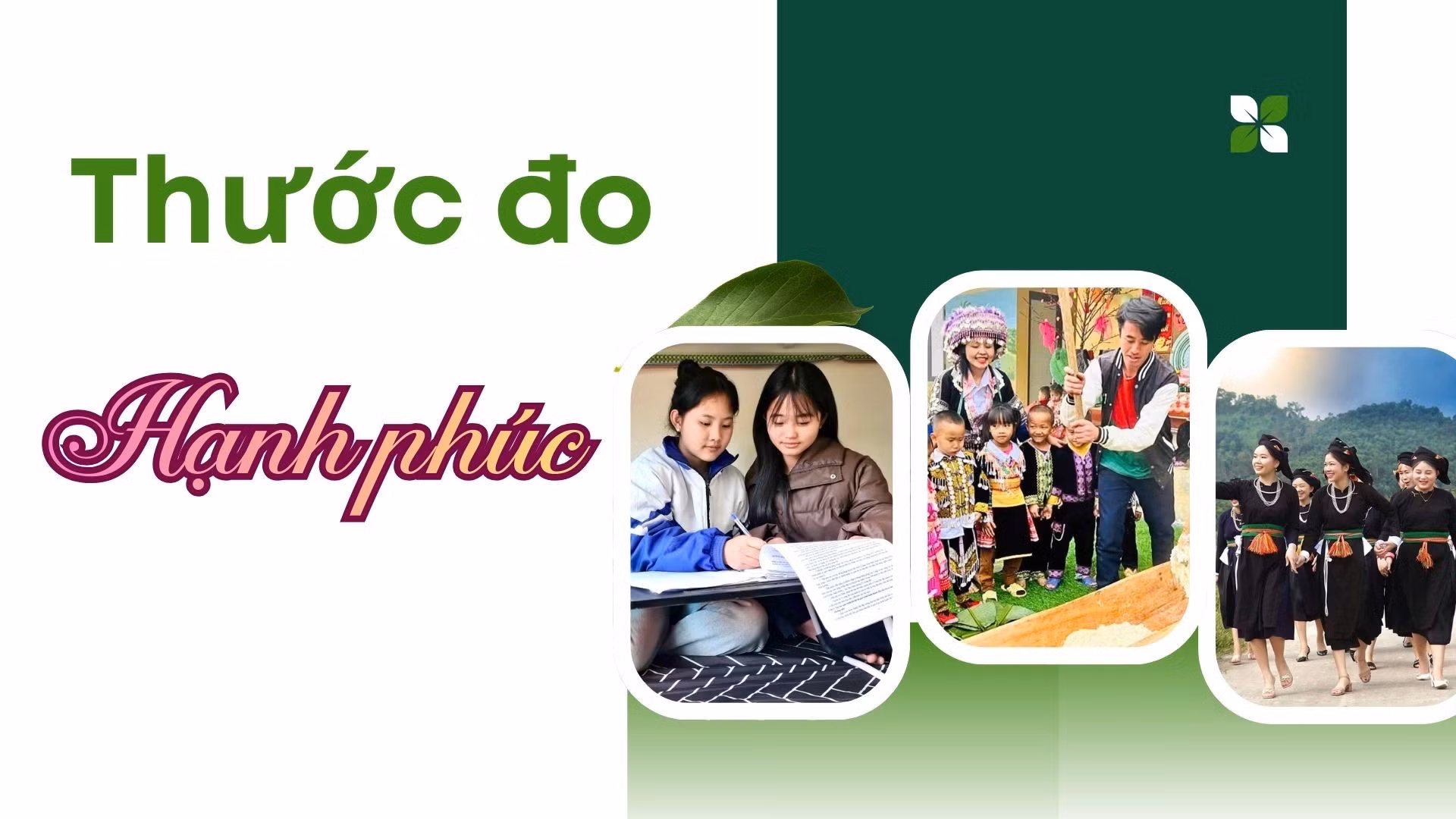 Thước đo hạnh phúc