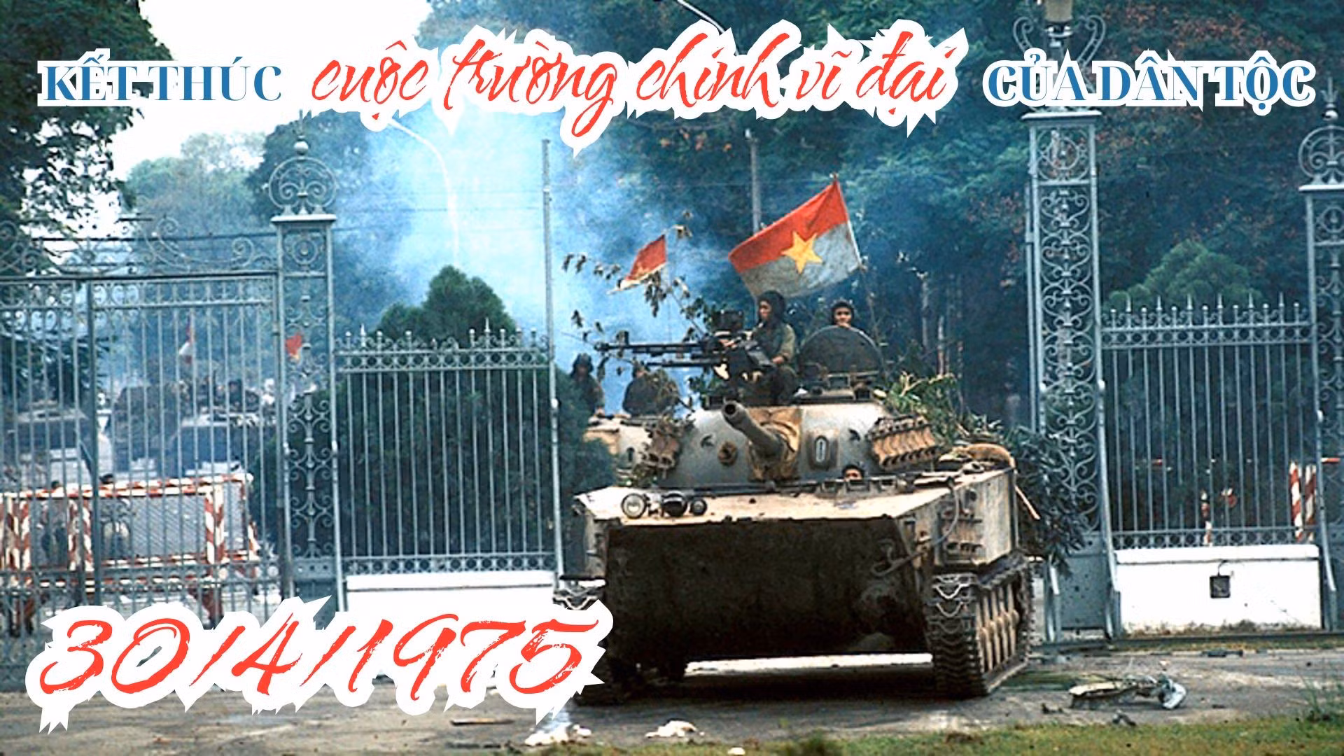 Kết thúc cuộc trường chinh vĩ đại của dân tộc