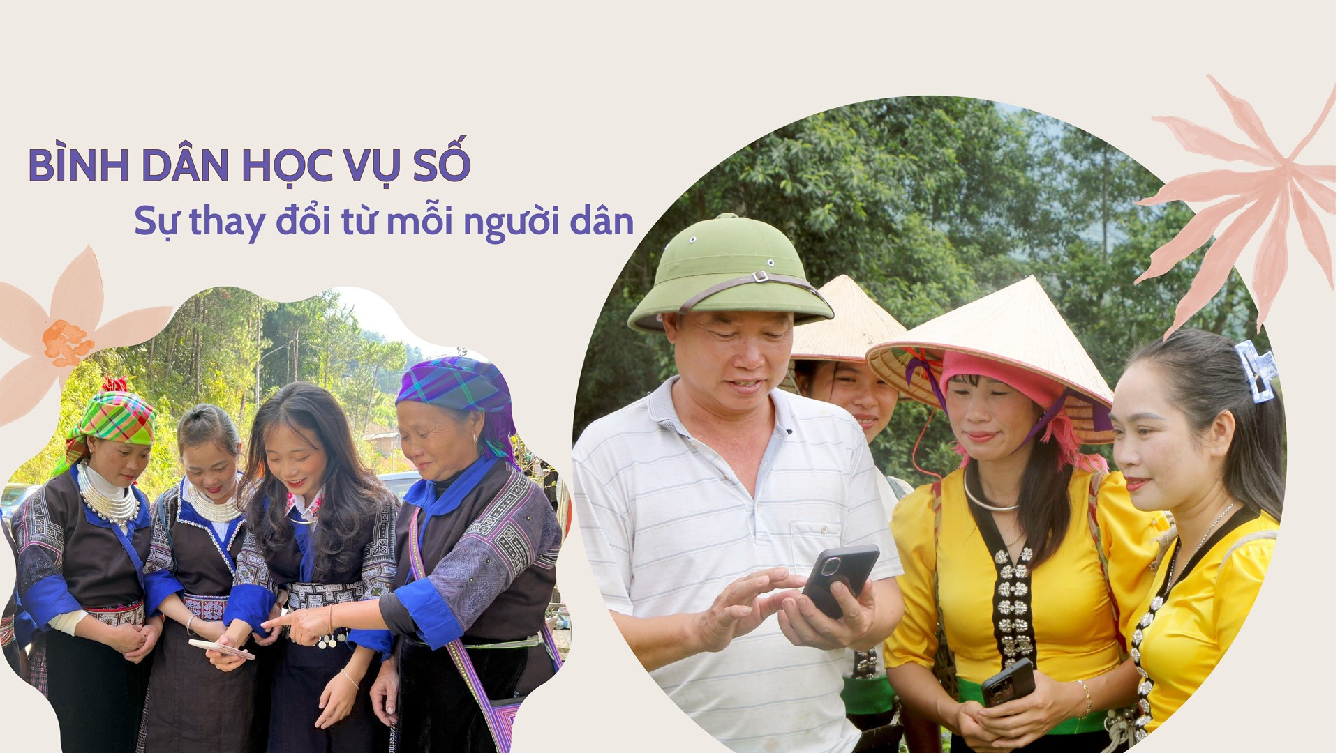 “Bình dân học vụ số” - Sự thay đổi từ mỗi người dân 