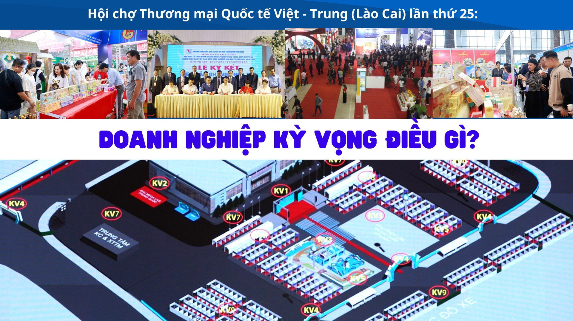 Doanh nghiệp kỳ vọng điều gì?