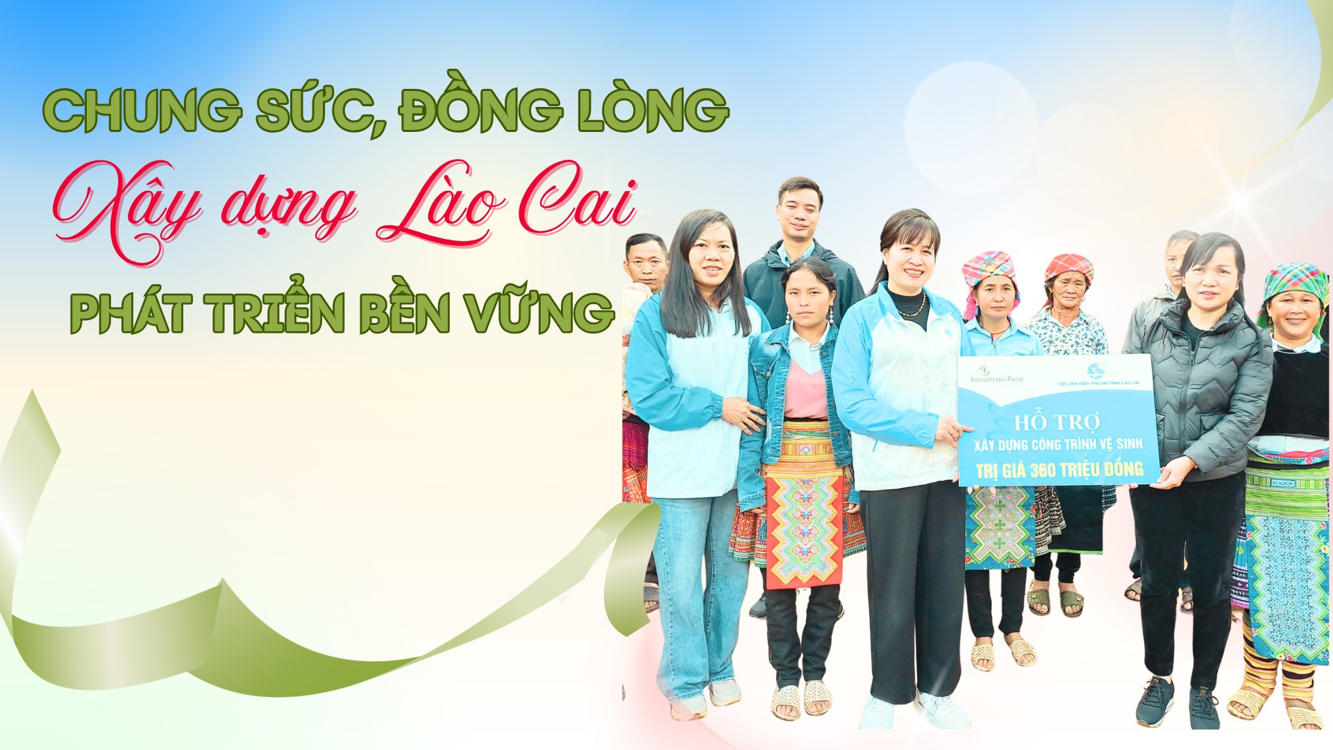 Chung sức, đồng lòng xây dựng Lào Cai phát triển bền vững