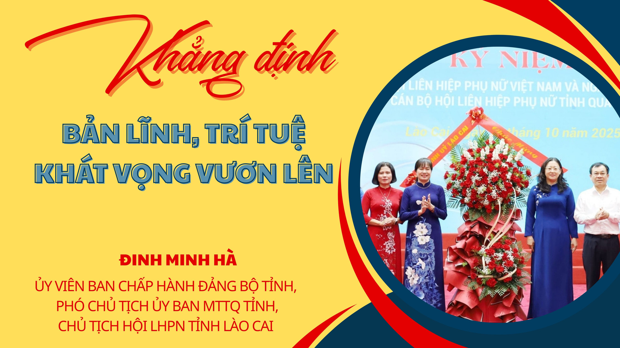 Phụ nữ Lào Cai: Khẳng định bản lĩnh, trí tuệ, khát vọng vươn lên