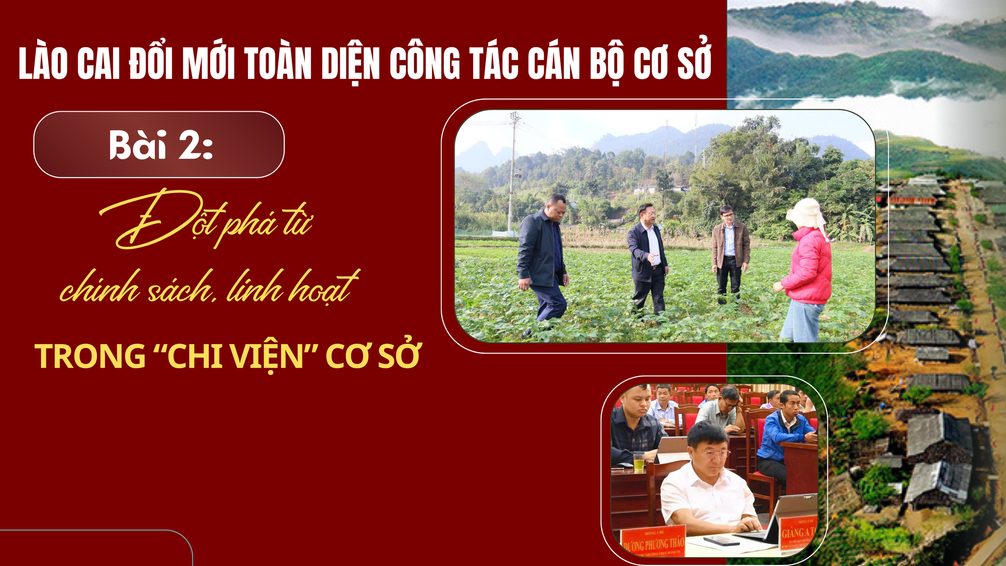 Bài 2: Đột phá từ chính sách, linh hoạt trong “chi viện” cơ sở