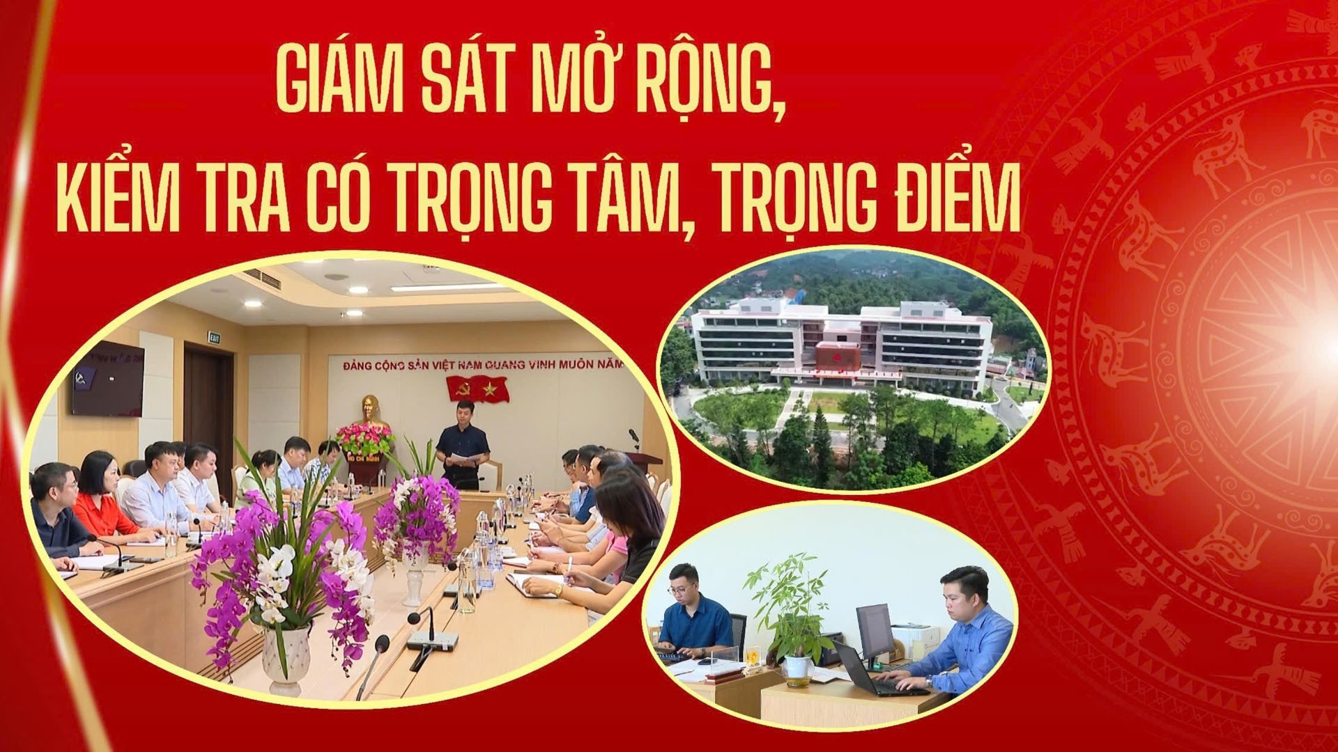 Giám sát mở rộng, kiểm tra có trọng tâm, trọng điểm