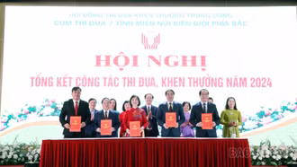 Cụm thi đua 7 tỉnh miền núi biên giới phía Bắc triển khai nhiệm vụ năm 2025