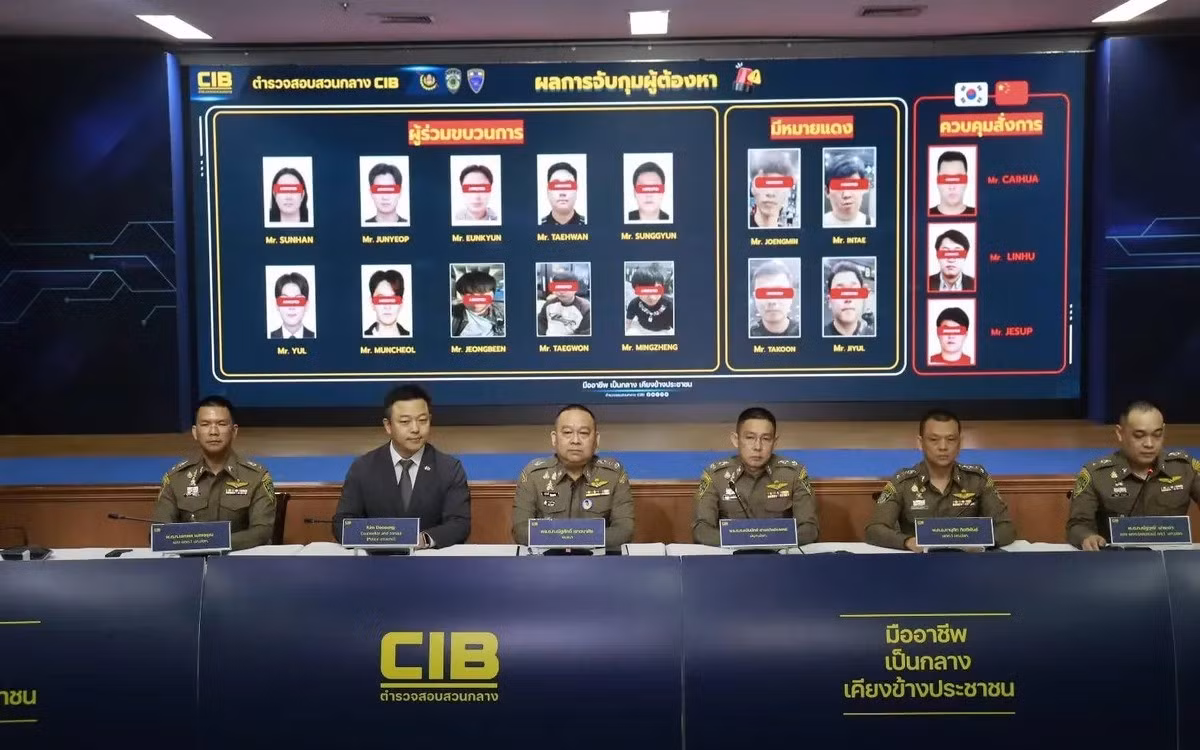 thailanbatgiu.jpg