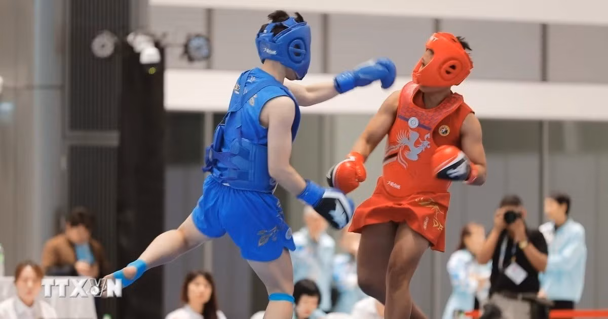 ushu.jpg